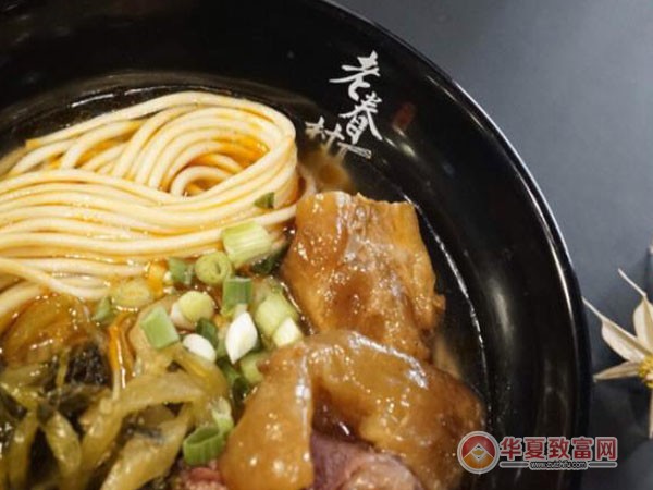 老眷村牛肉面加盟